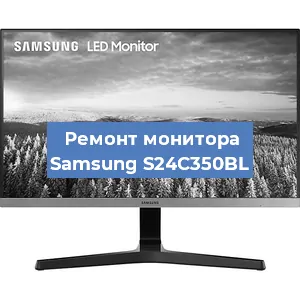 Замена конденсаторов на мониторе Samsung S24C350BL в Тюмени